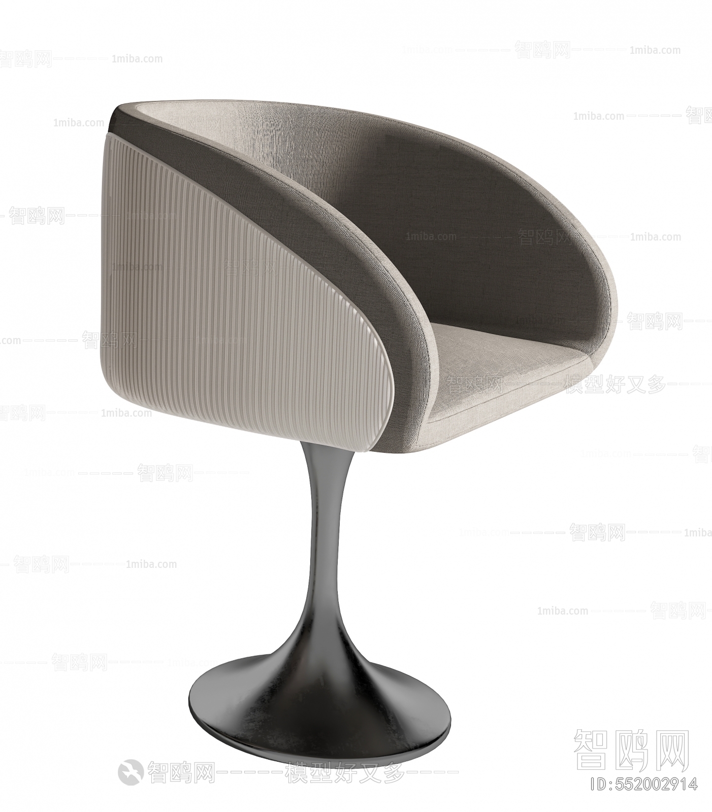 Modern Single Chair