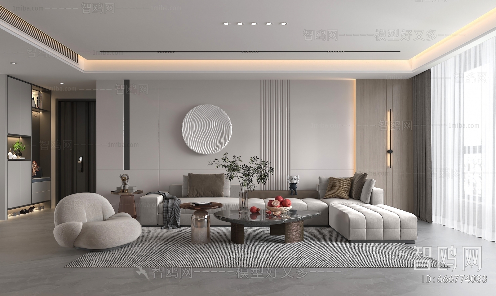 Modern A Living Room