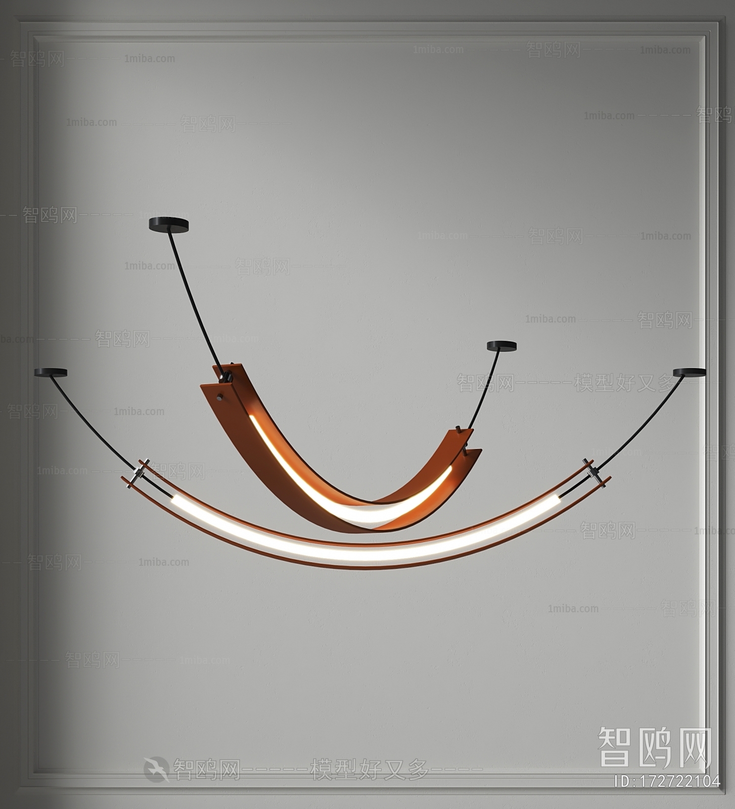 Modern Droplight