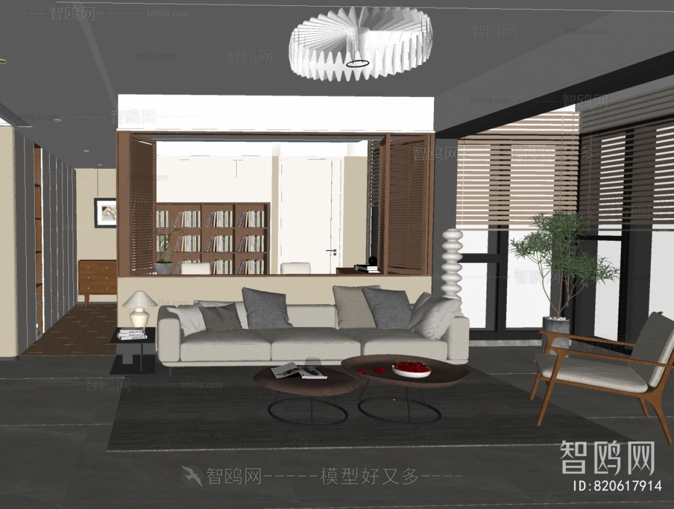 Modern Retro Style A Living Room