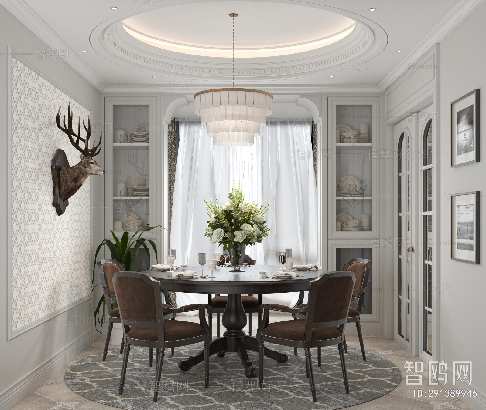 American Style Dining Room