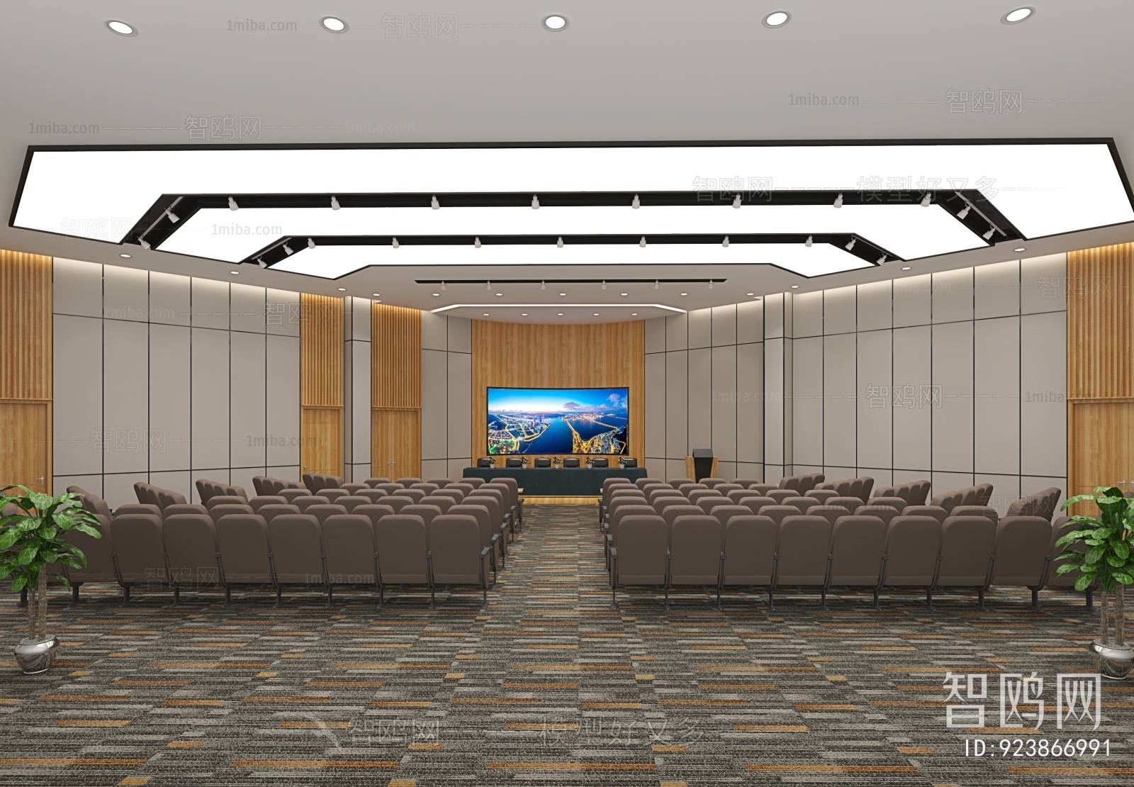 Modern Office Lecture Hall