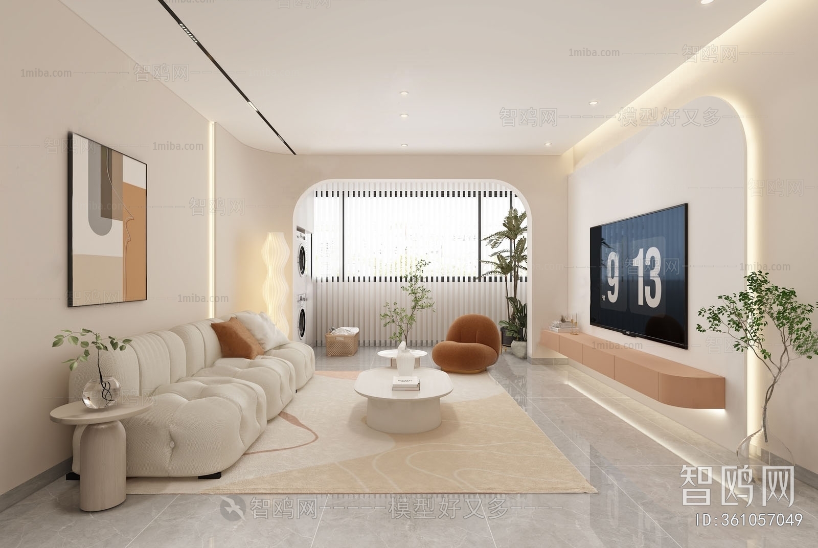 Modern A Living Room