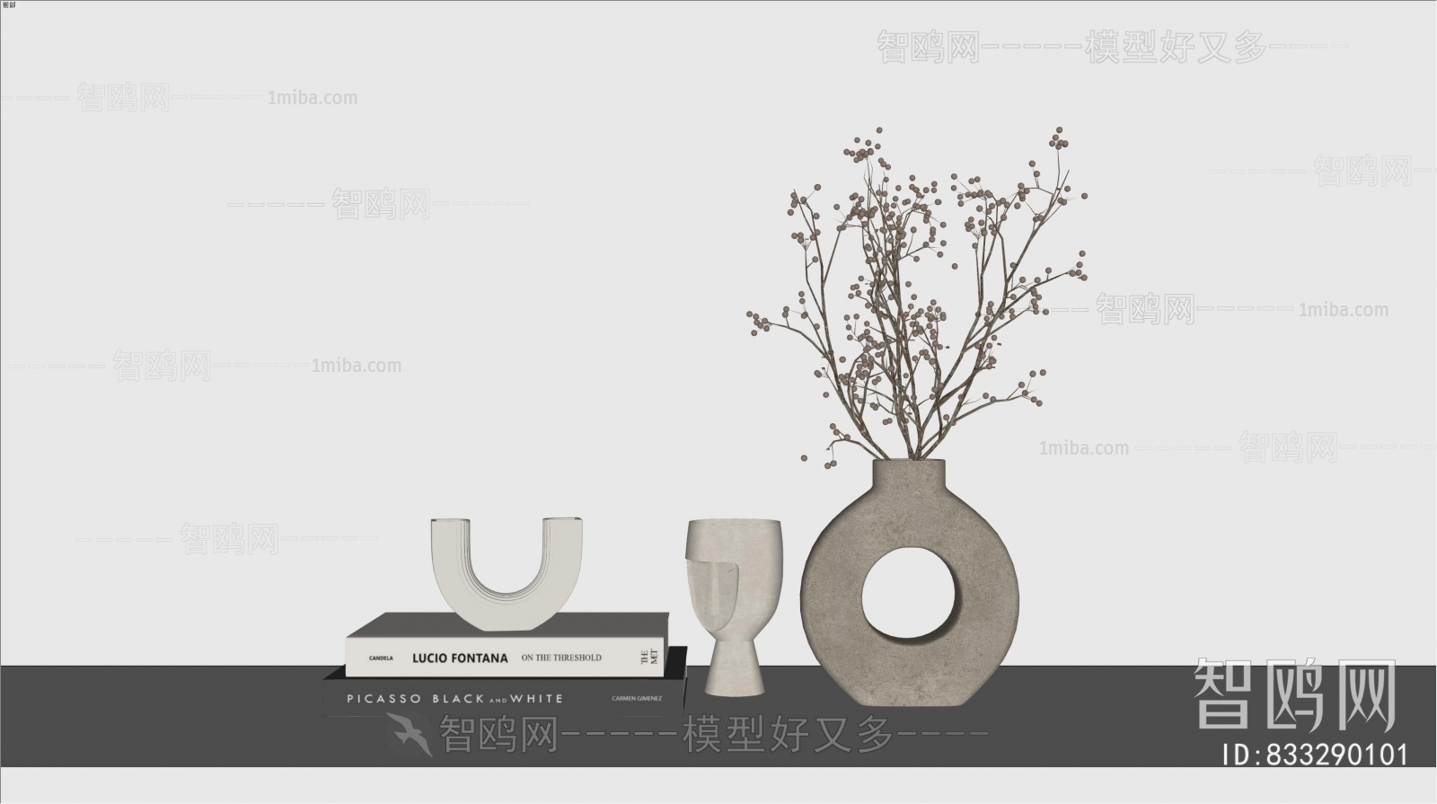 Wabi-sabi Style Decorative Set