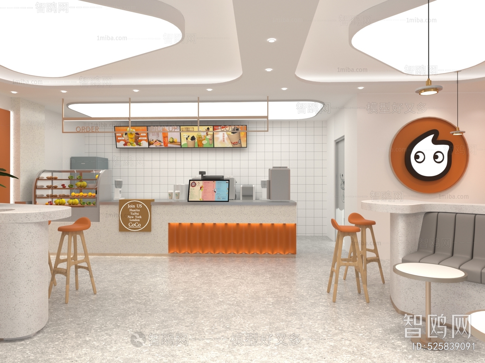 Modern Milk Tea Shop