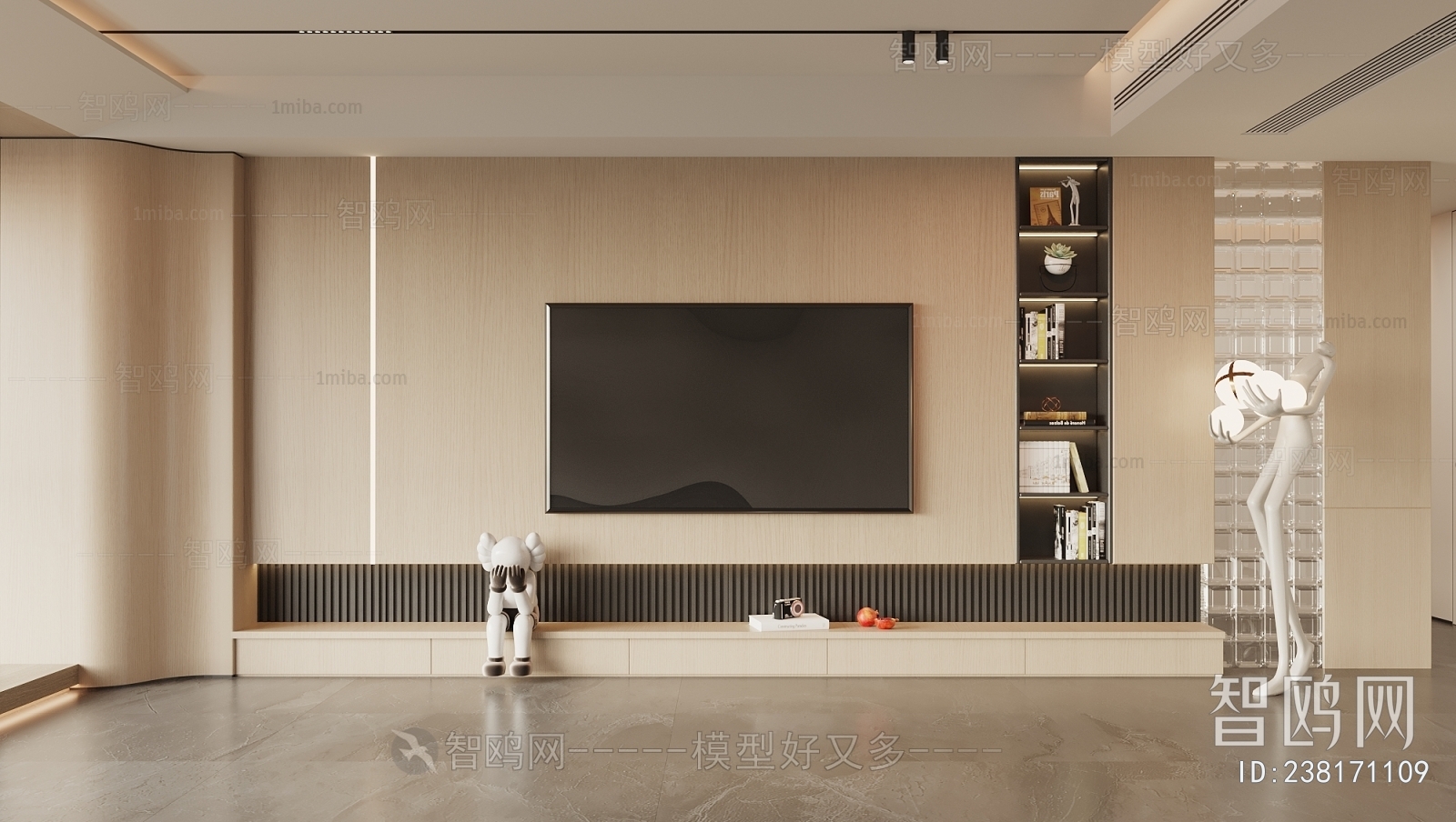 Modern TV Wall