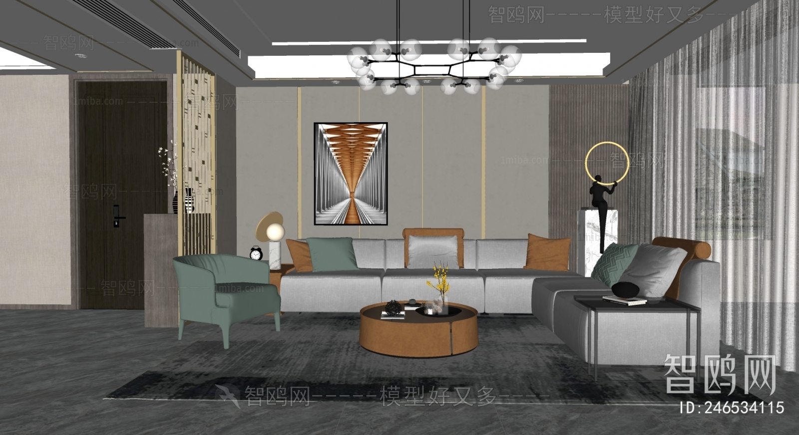 Modern A Living Room