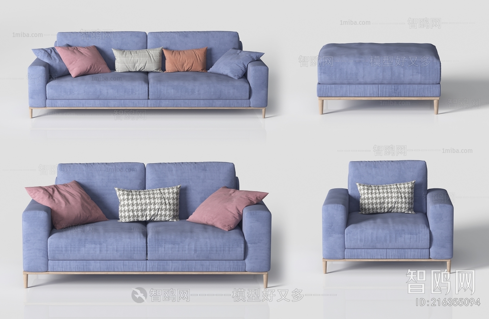 Modern A Sofa For Two