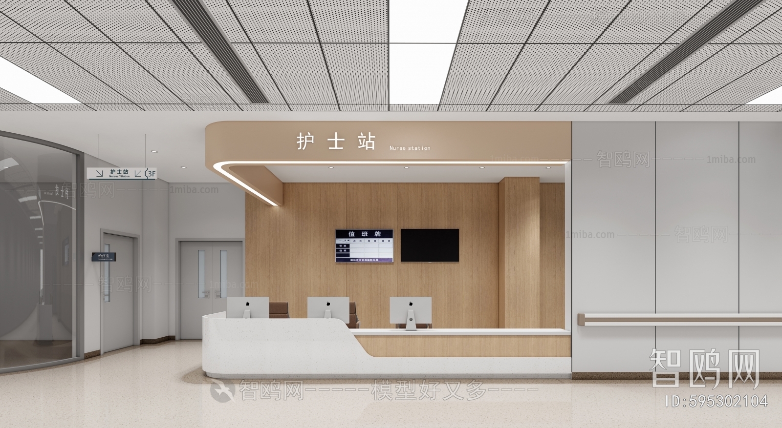 3d现代护士站模型,现代护士站3d模型下载_学哟网