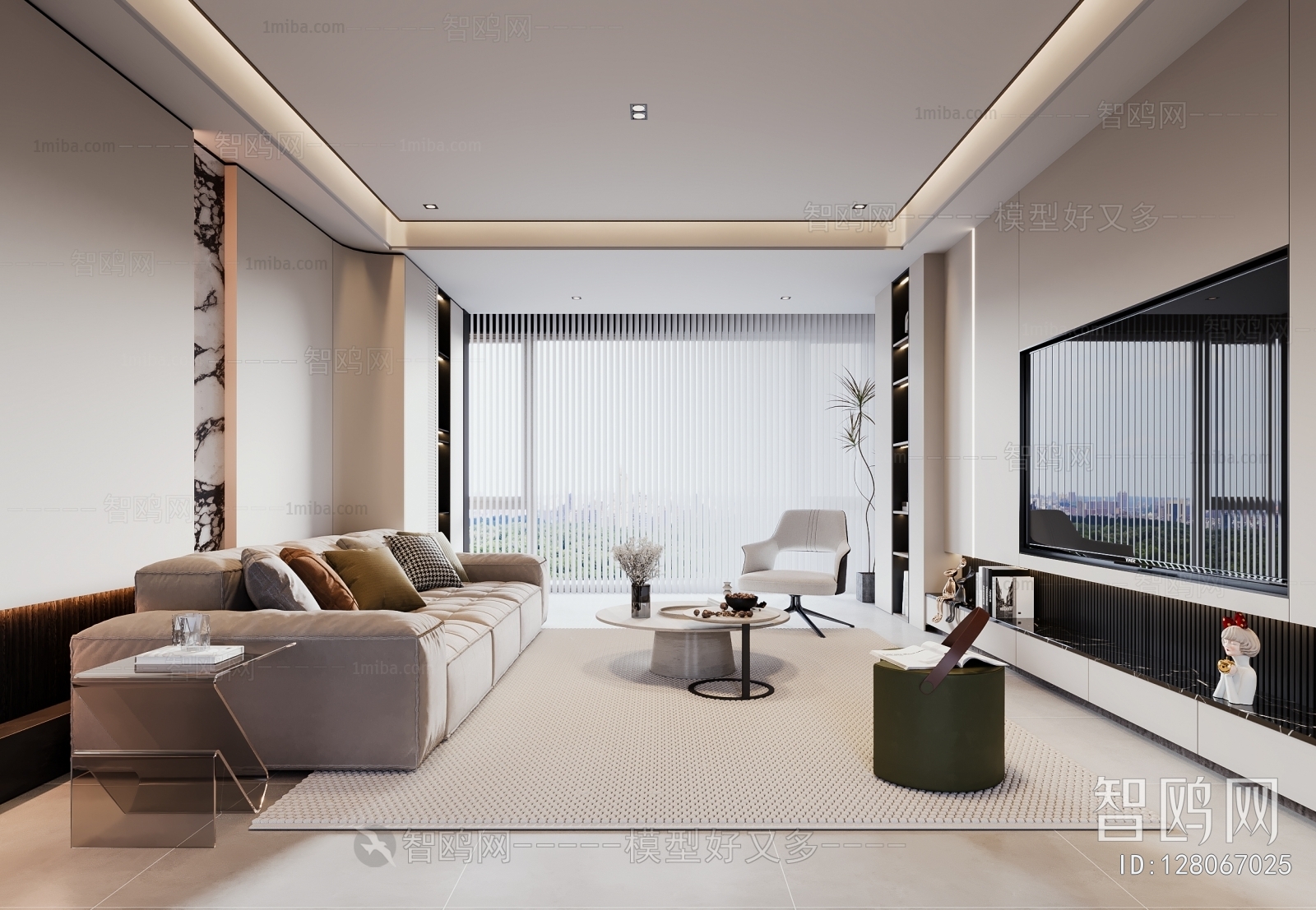 Modern A Living Room