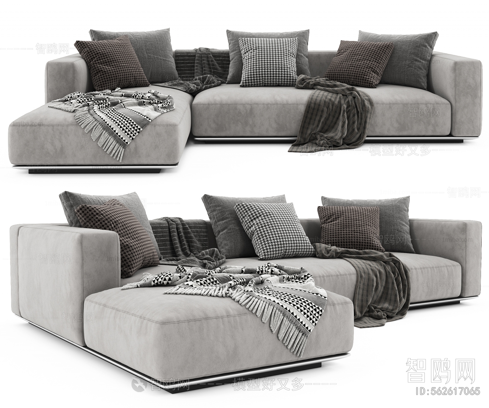 Modern Multi Person Sofa