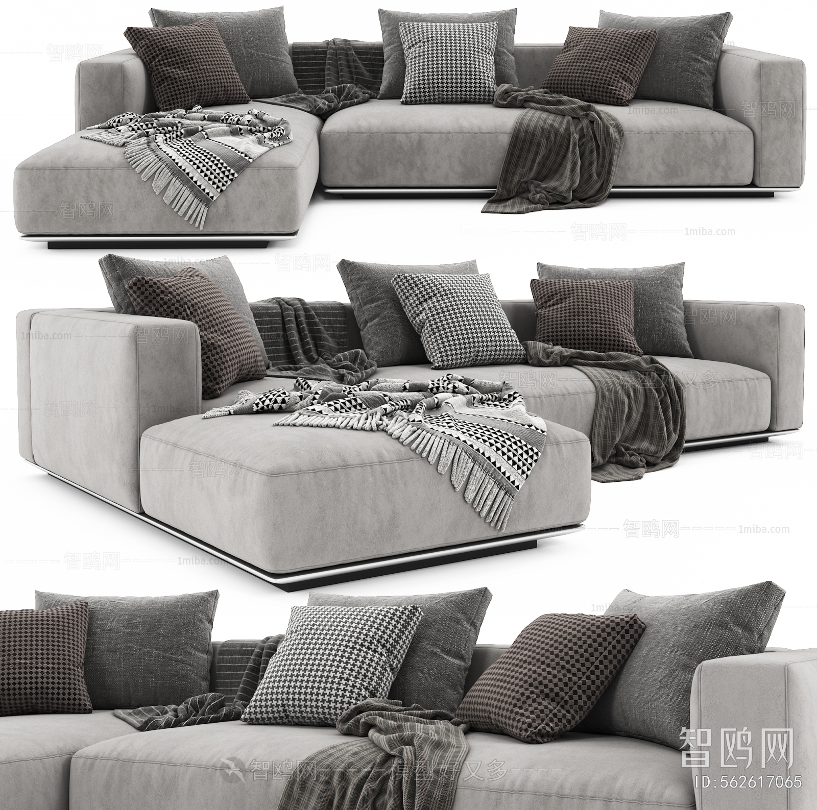 Modern Multi Person Sofa