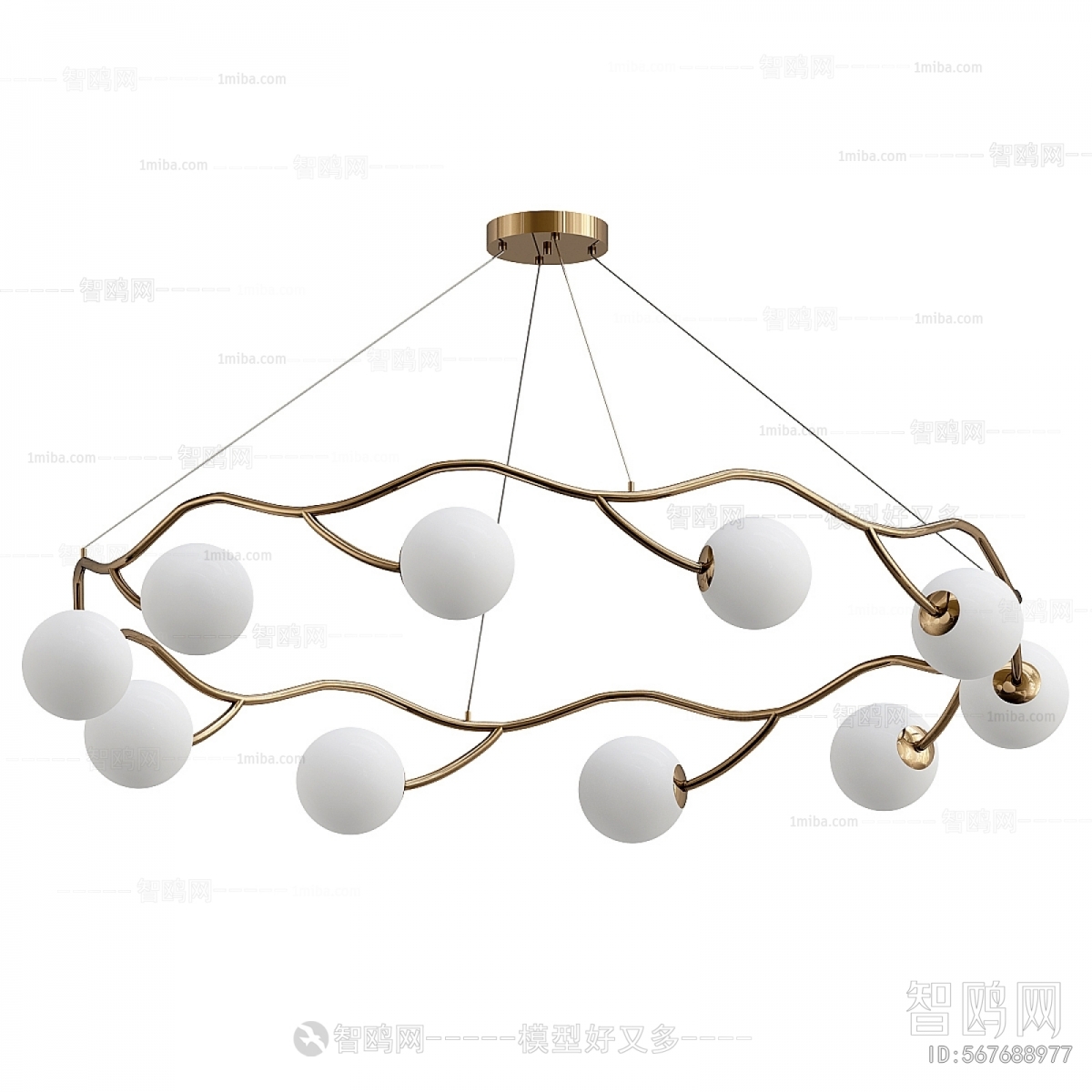 Modern Droplight