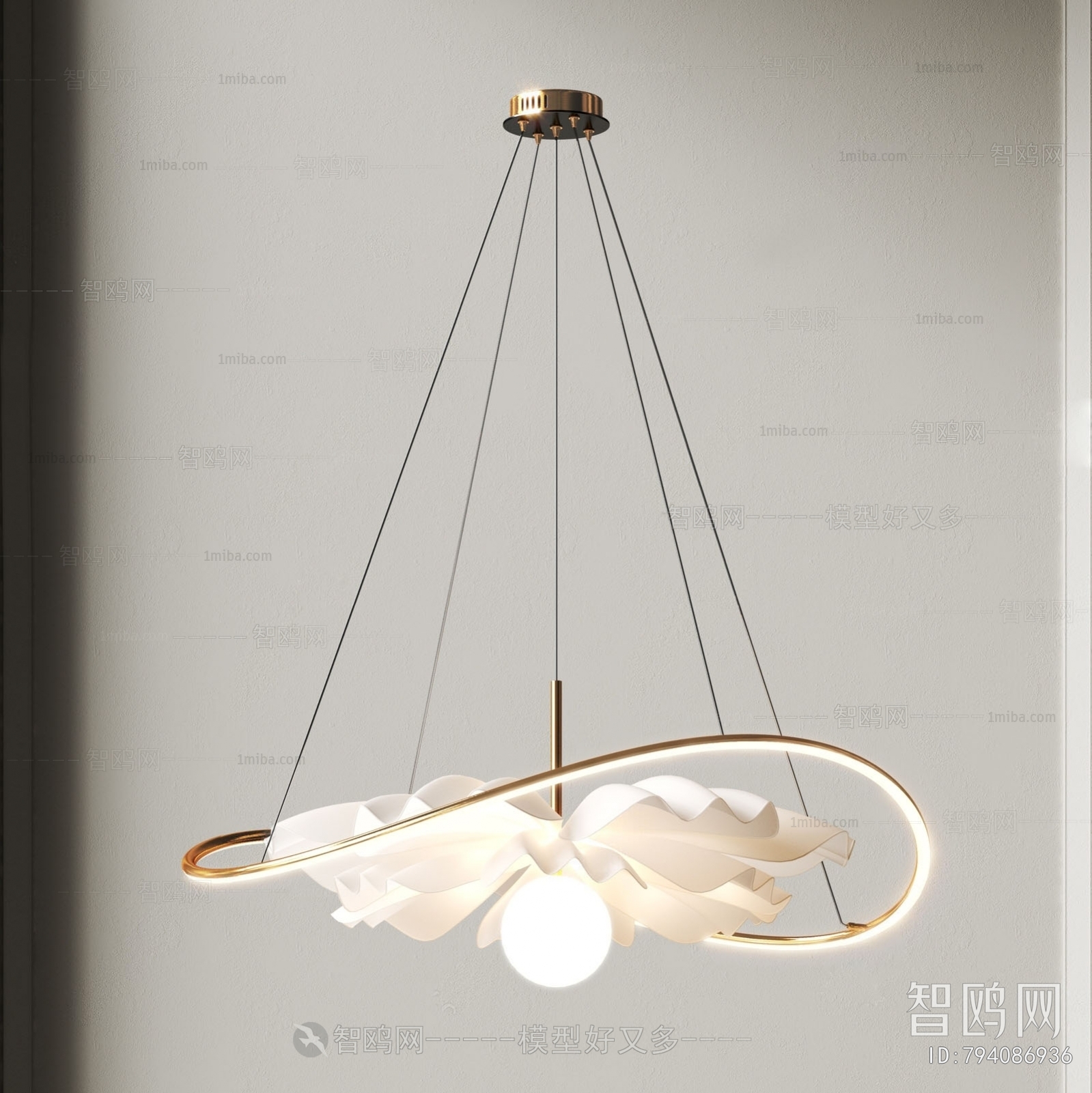 Modern Droplight