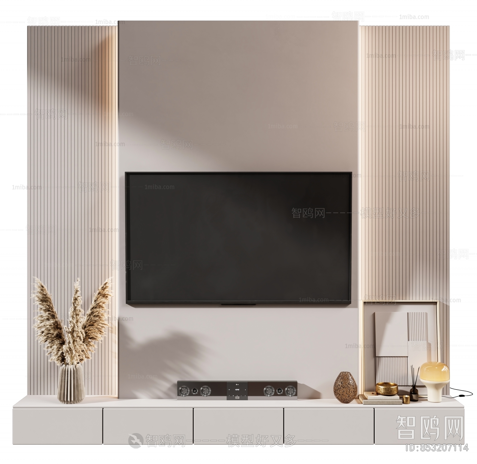 Modern TV Wall