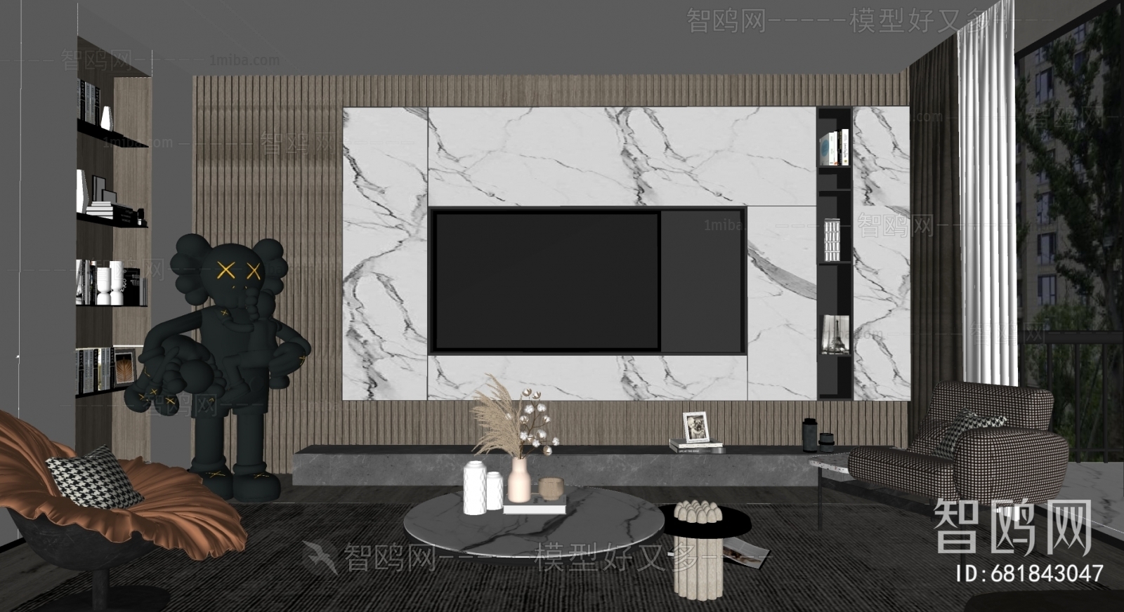 Modern A Living Room