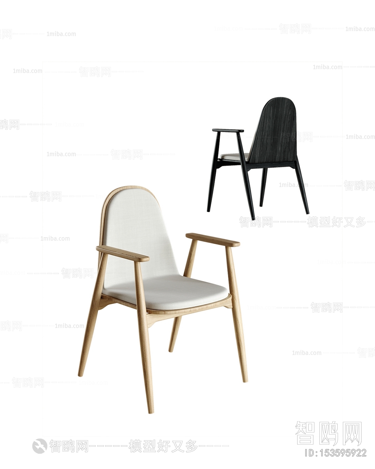 Modern Single Chair