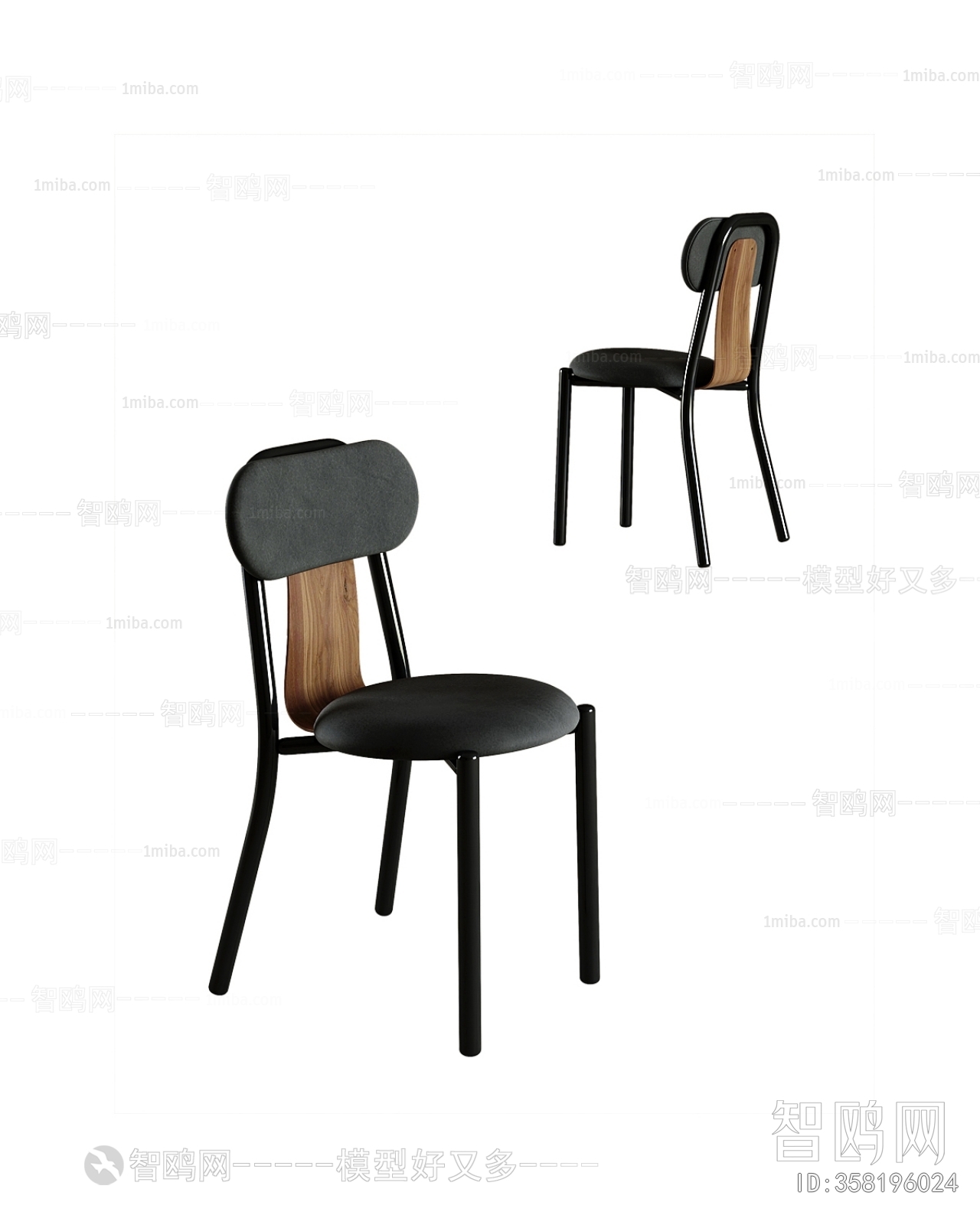 Modern Single Chair