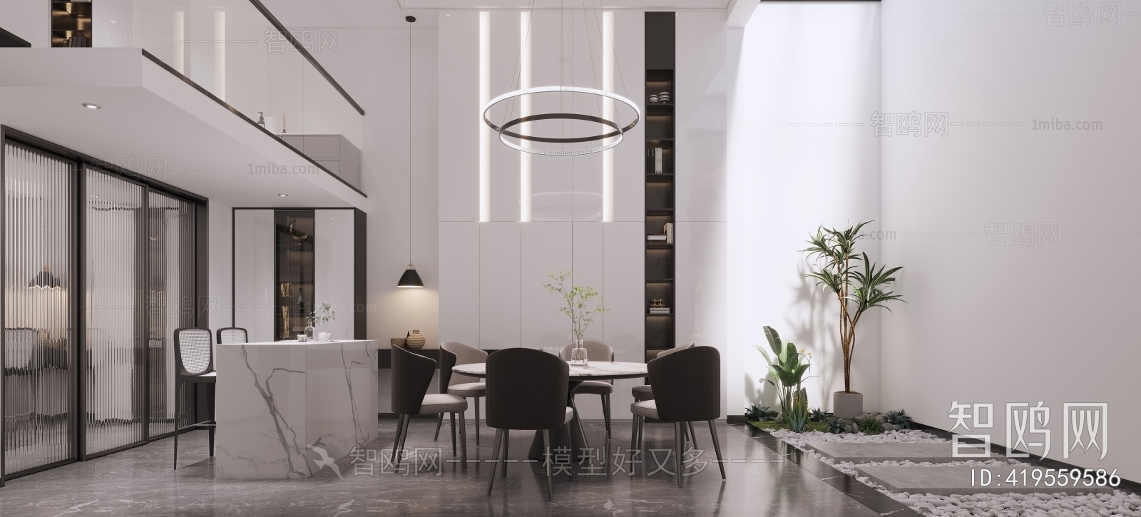 Modern Dining Room