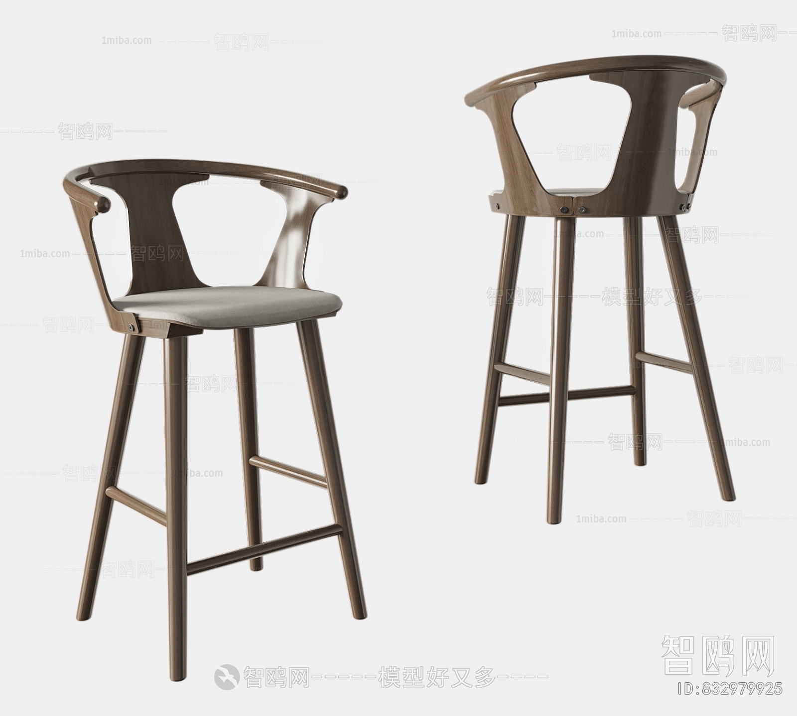 Modern Bar Chair