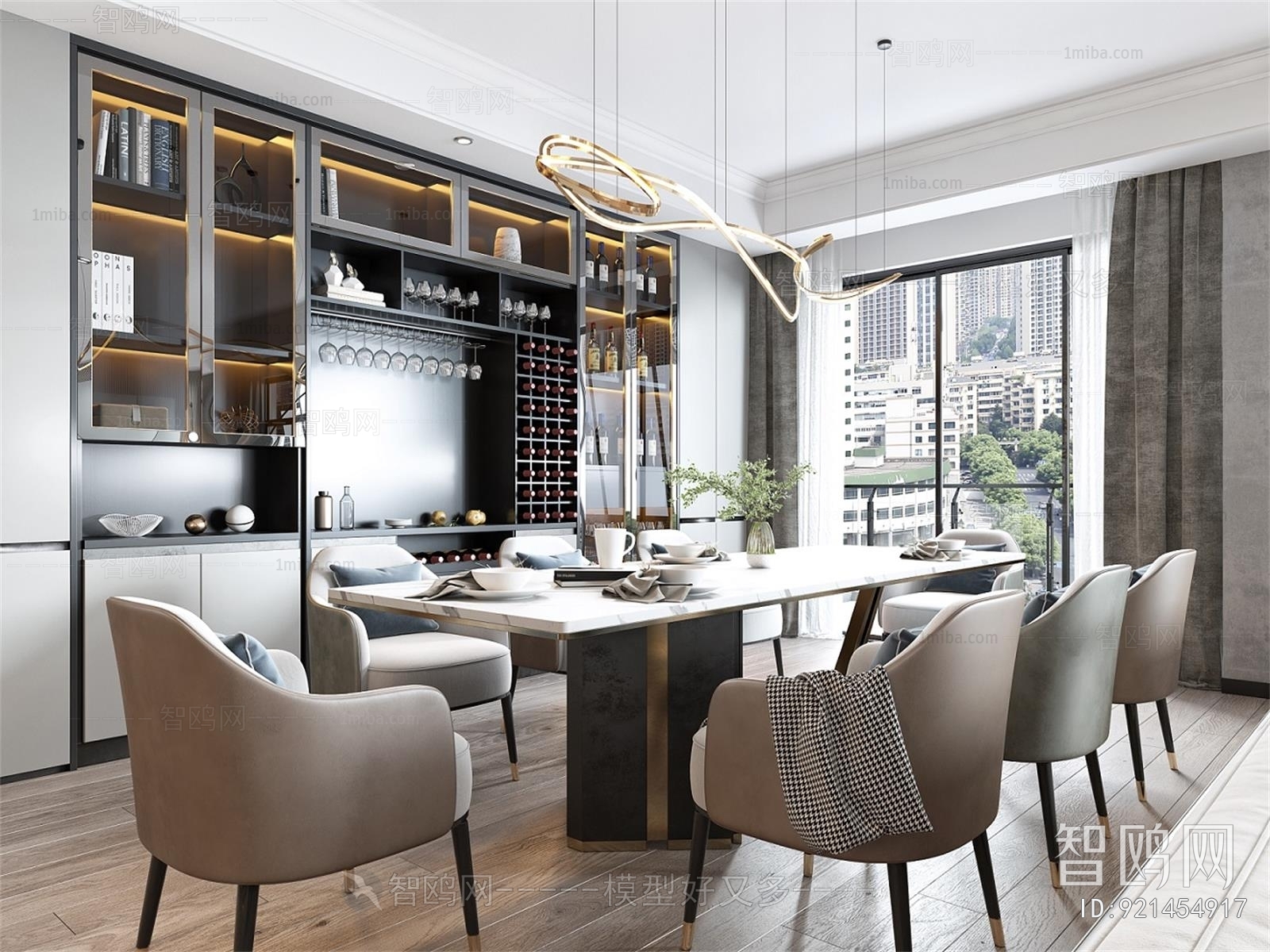 Modern Dining Room