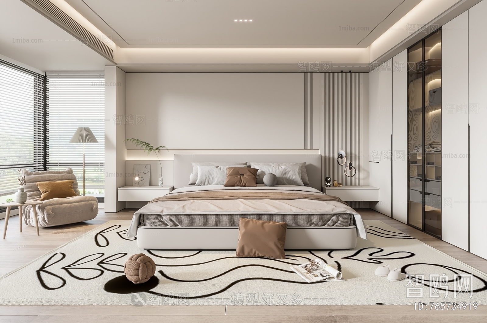 Modern Bedroom