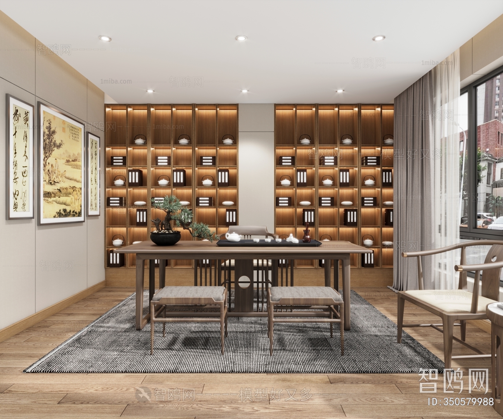 新中式茶室书房
