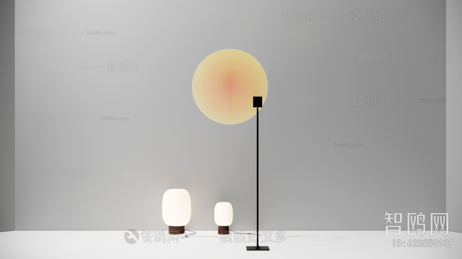 Modern Floor Lamp