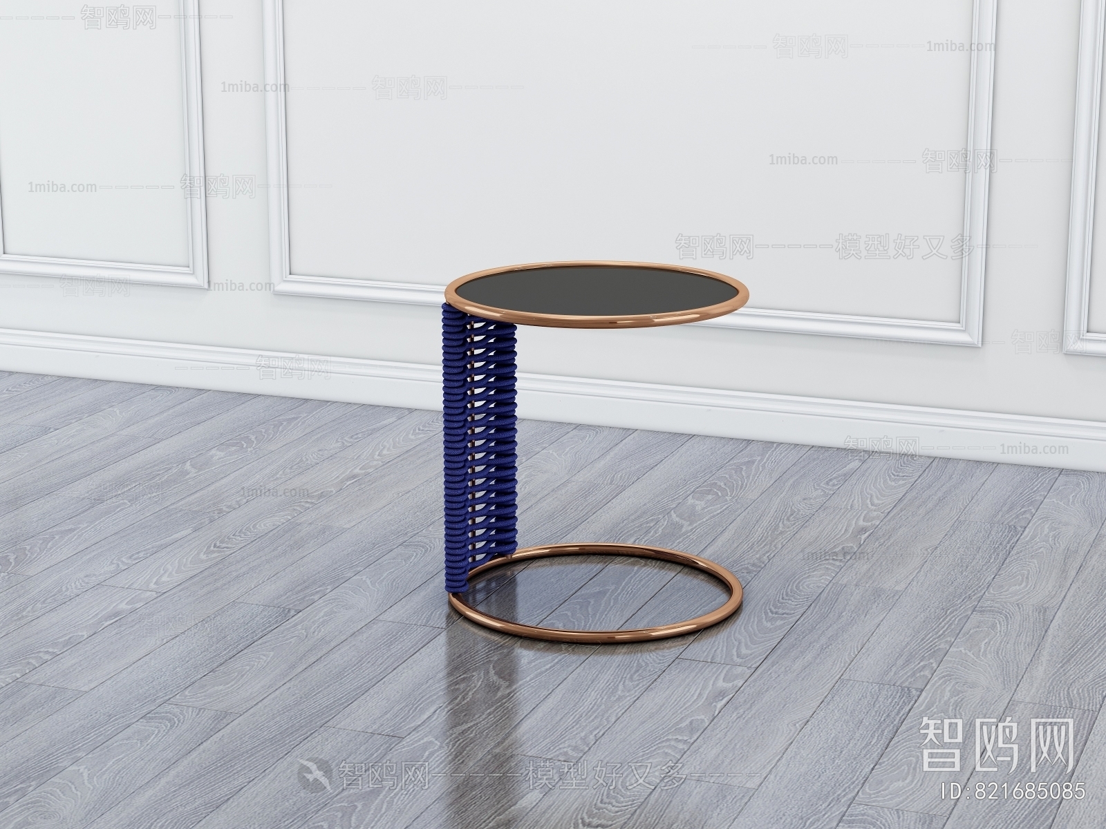 Modern Side Table/corner Table