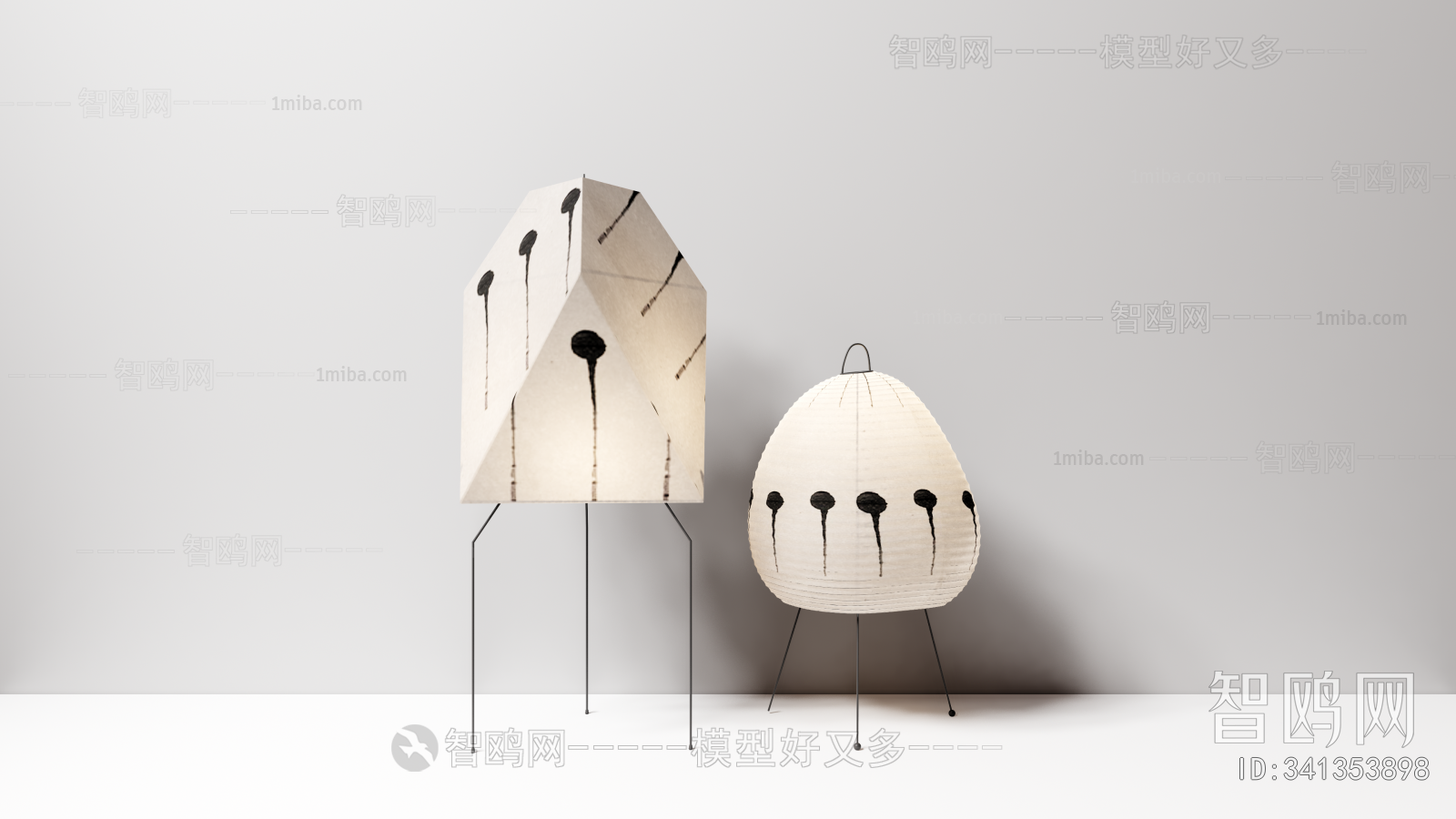 Japanese Style Floor Lamp