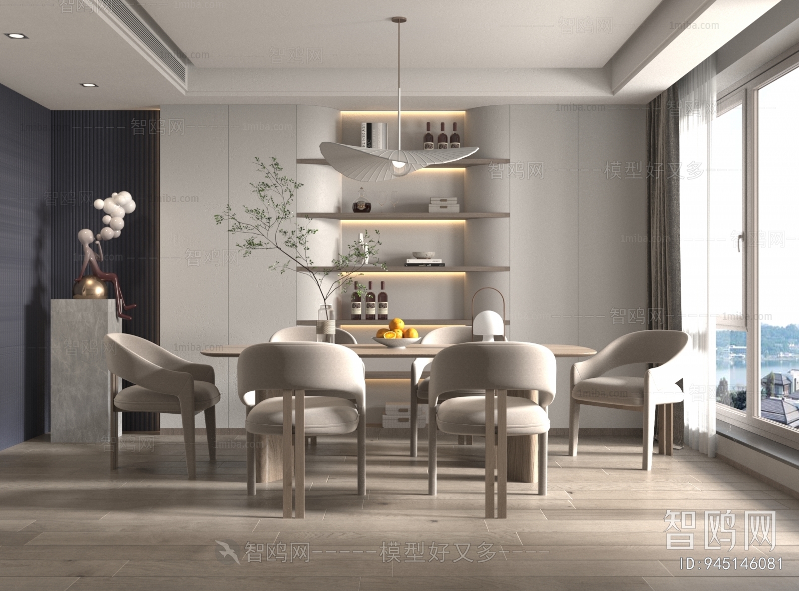 Modern Wabi-sabi Style Dining Room