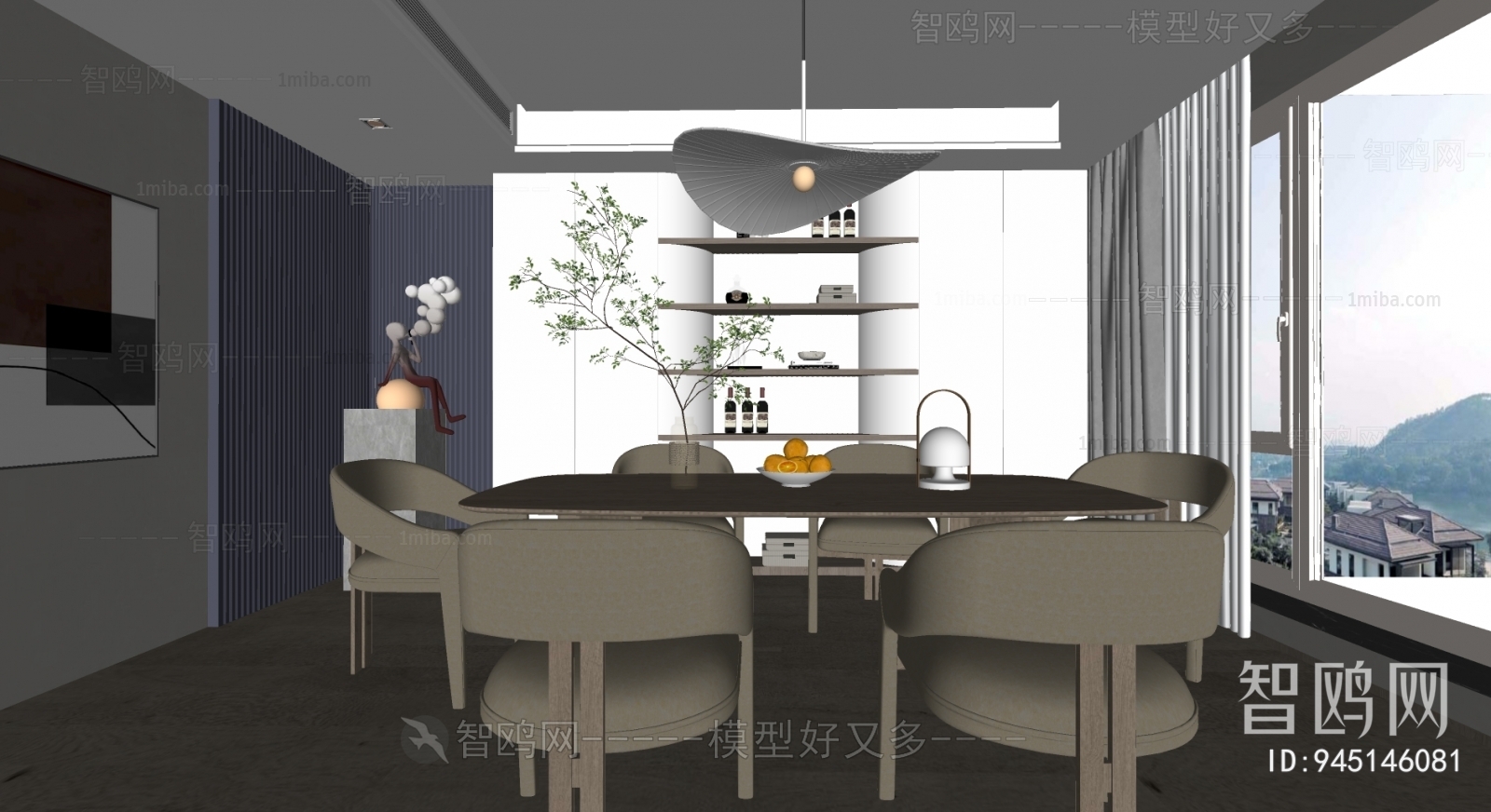 Modern Wabi-sabi Style Dining Room