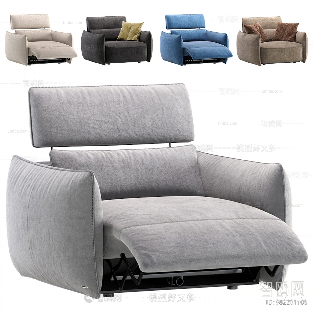 Modern Recliner