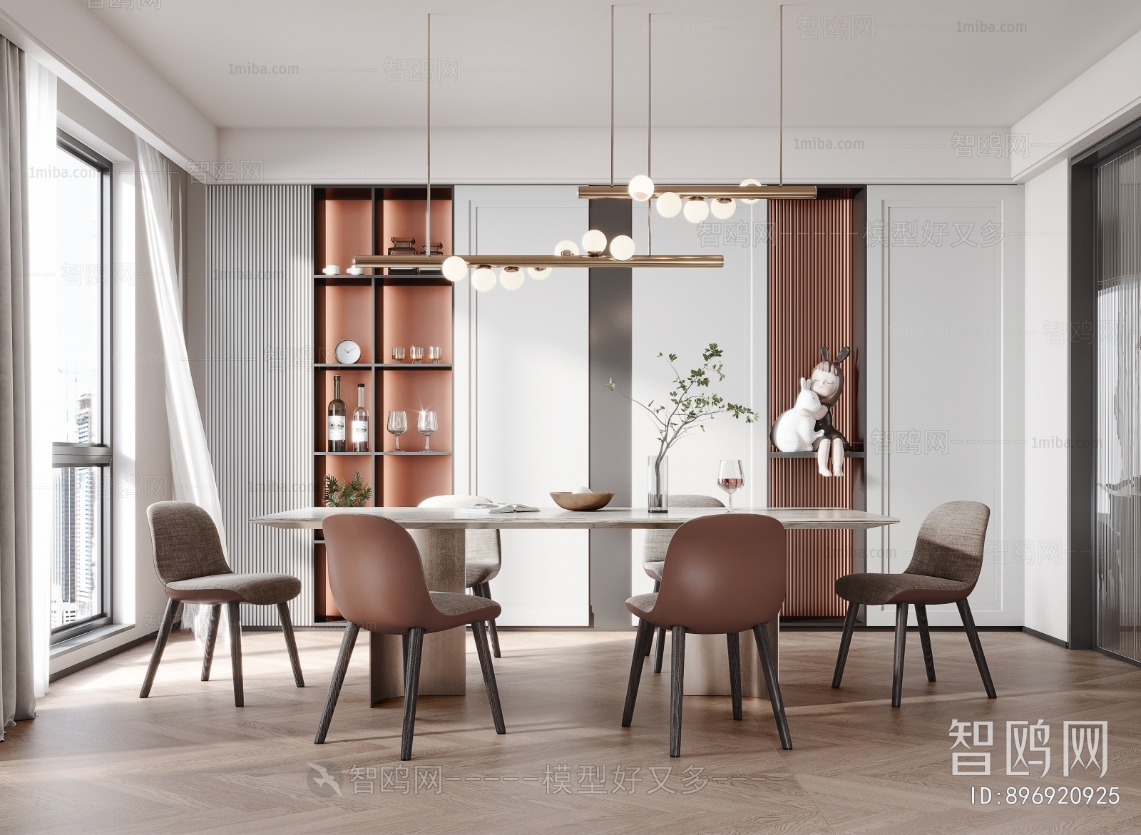 Modern Dining Room