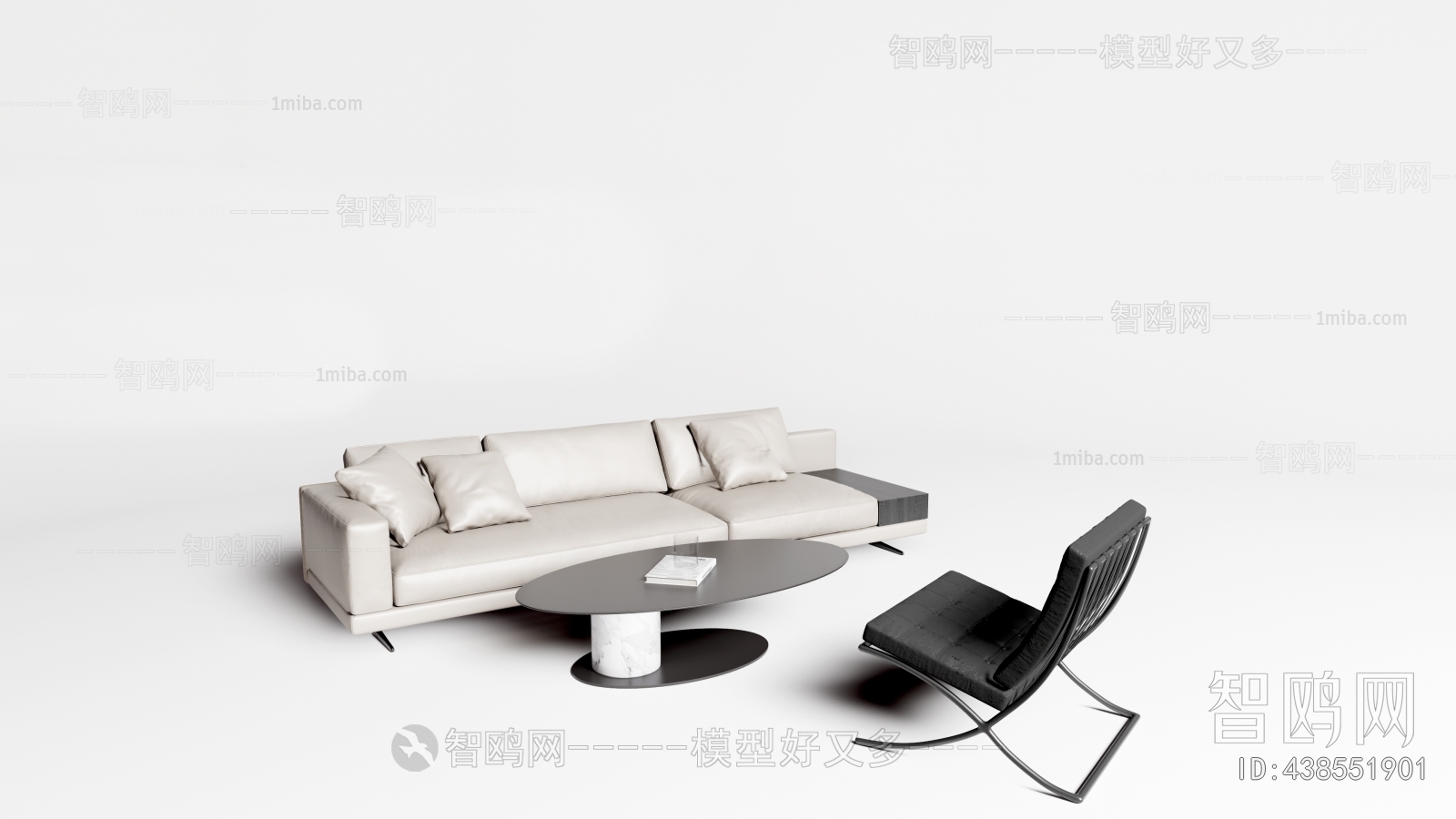 Modern Sofa Combination