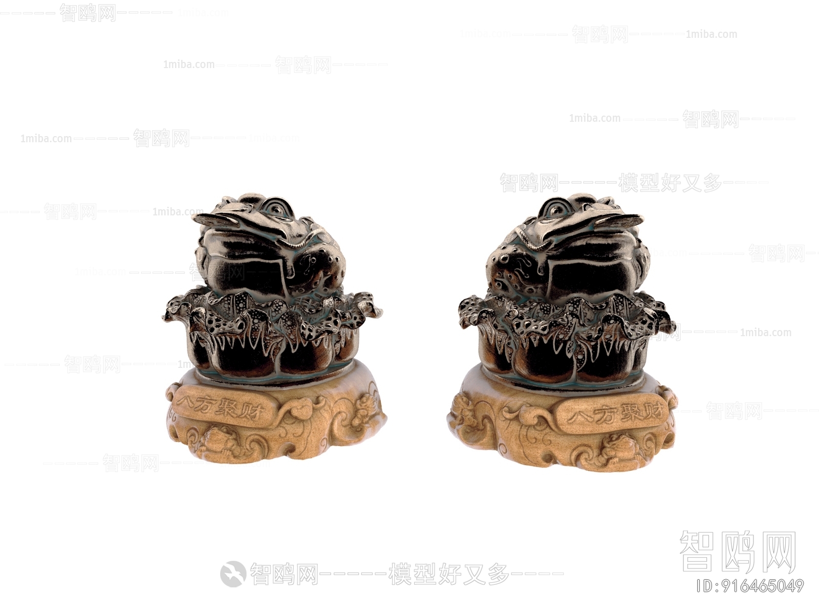 New Chinese Style Sculpture