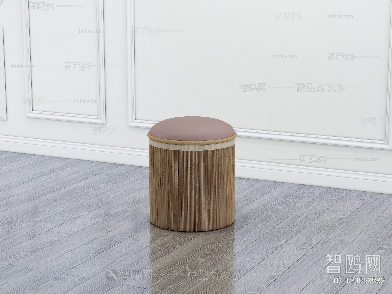 Modern Stool