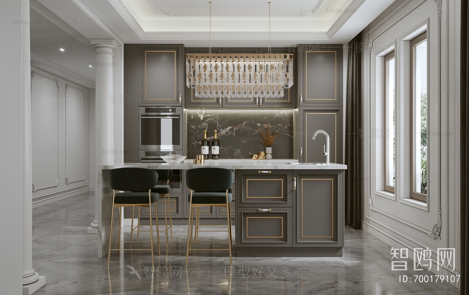 French Style Open Kitchen