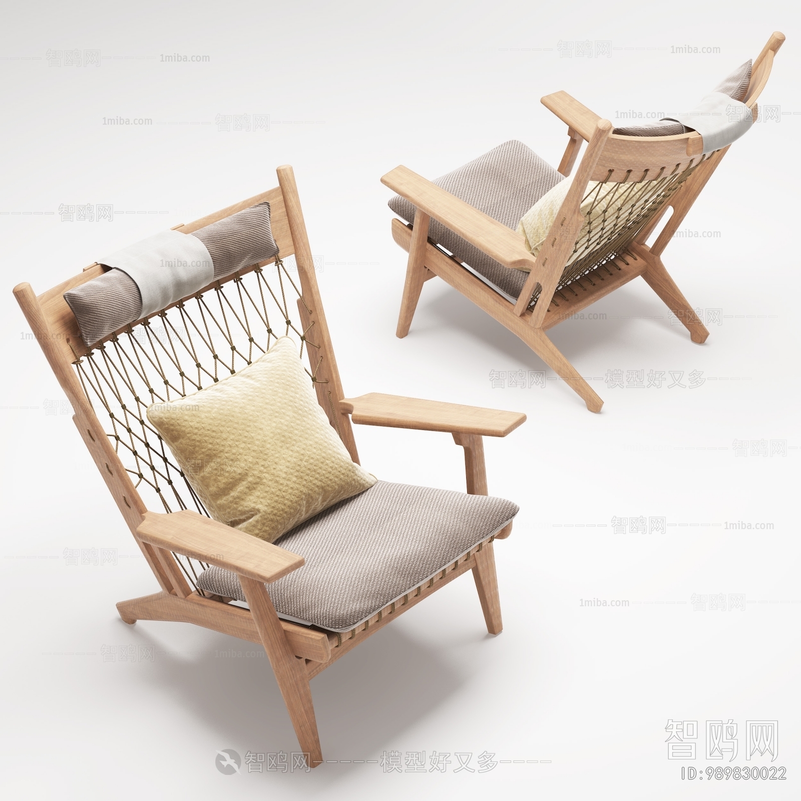 Modern Lounge Chair