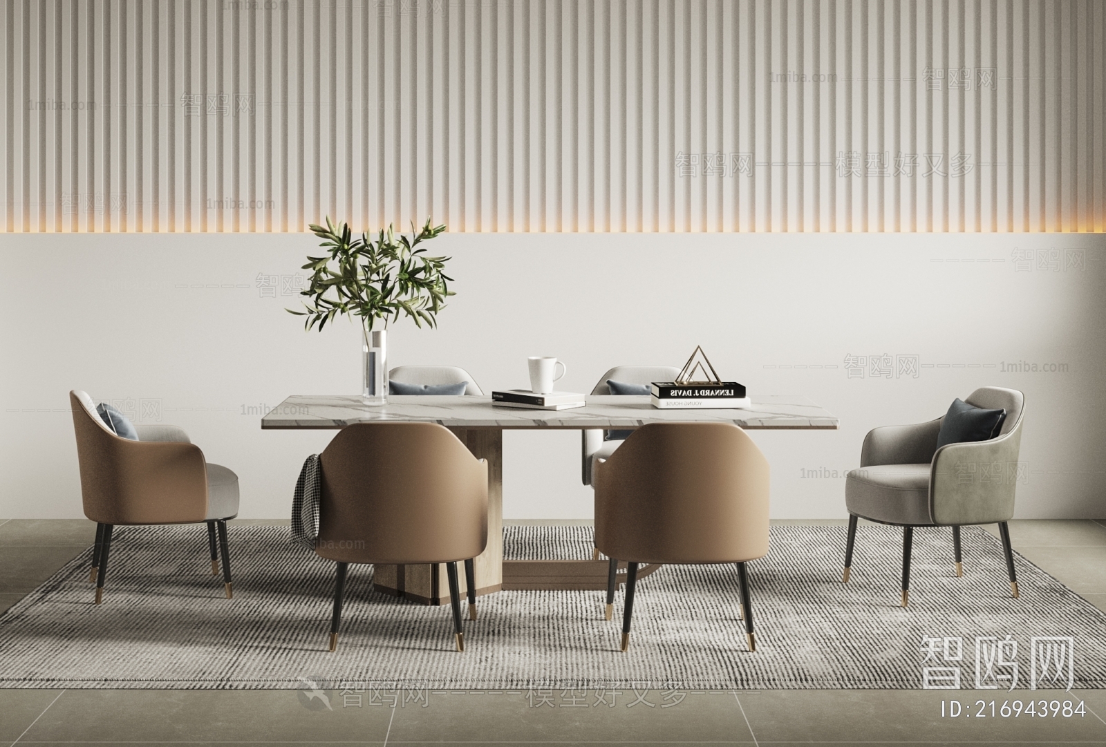 Modern Dining Table And Chairs