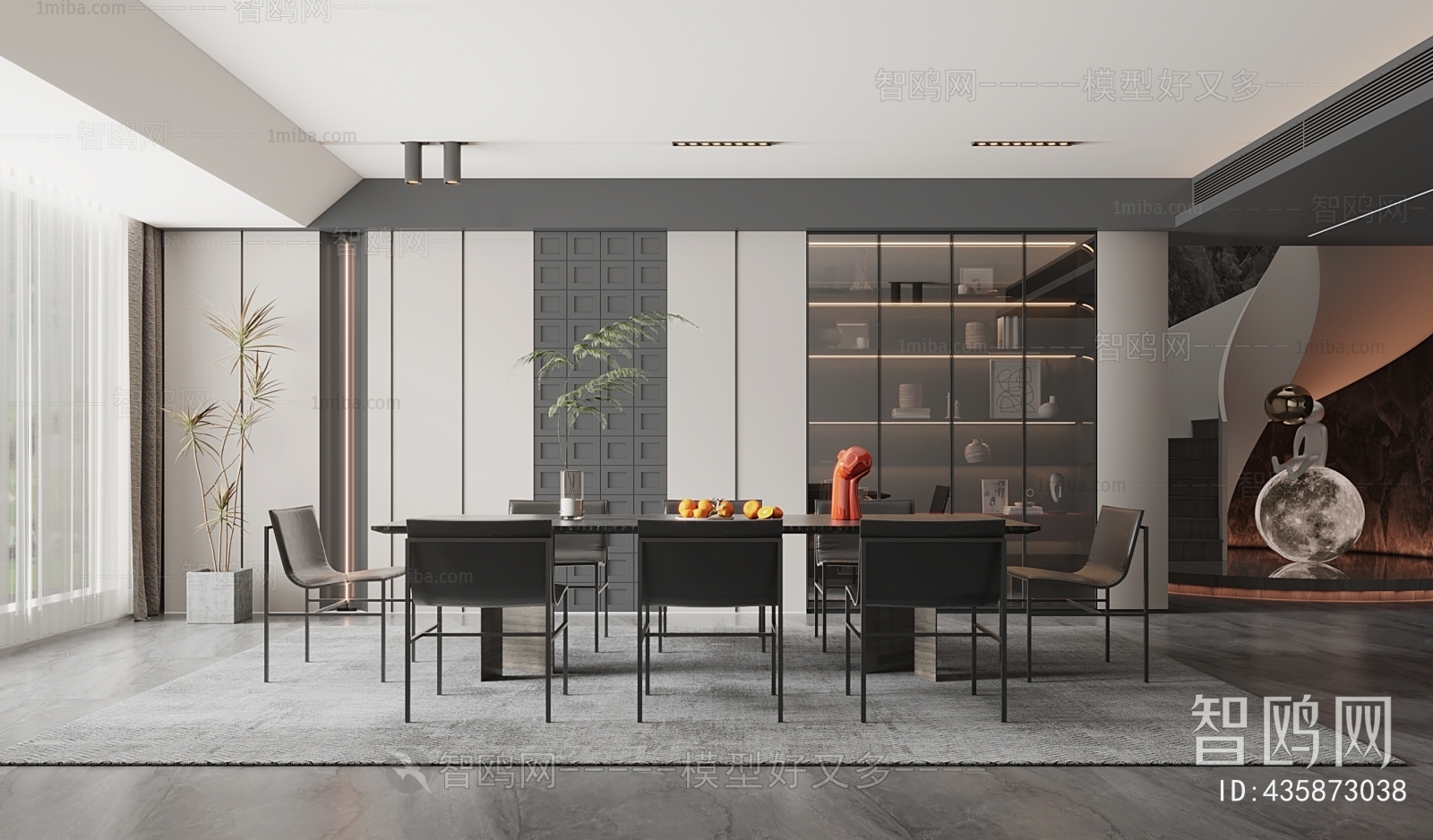 Modern Dining Room