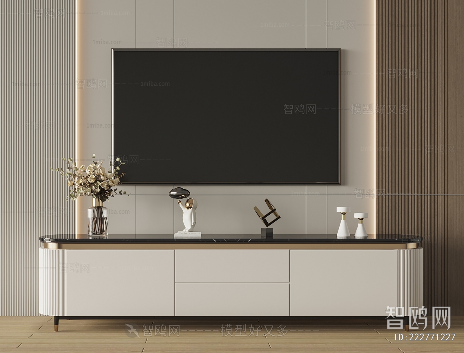 Modern TV Cabinet