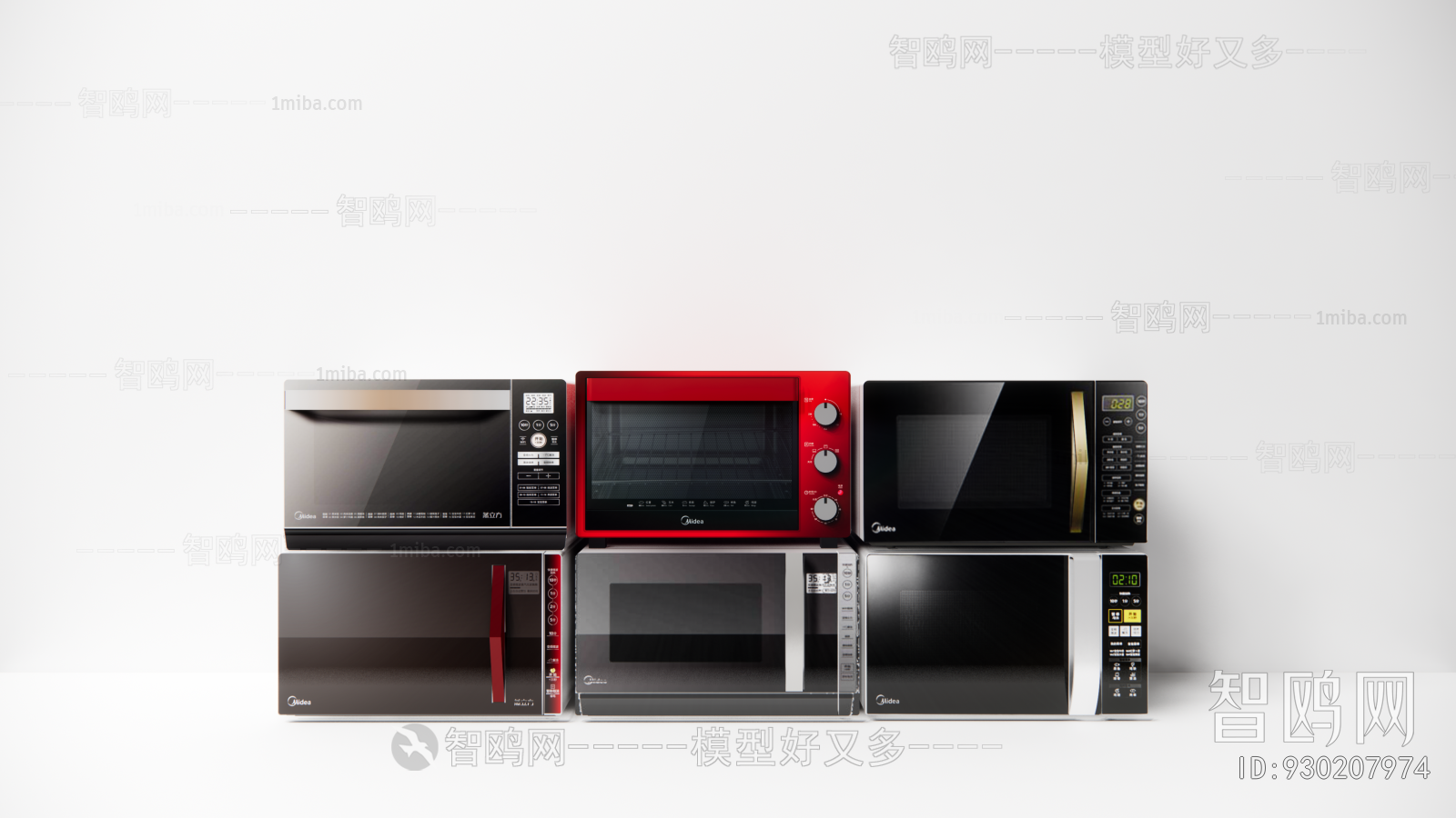 Modern Kitchen Appliance