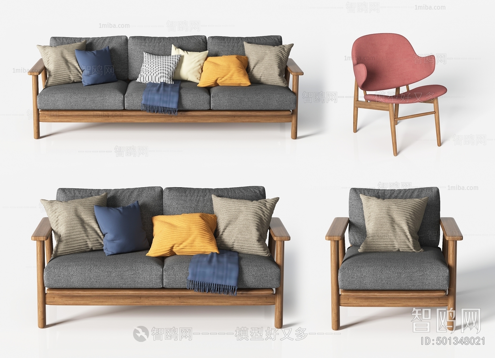 Nordic Style Sofa Combination