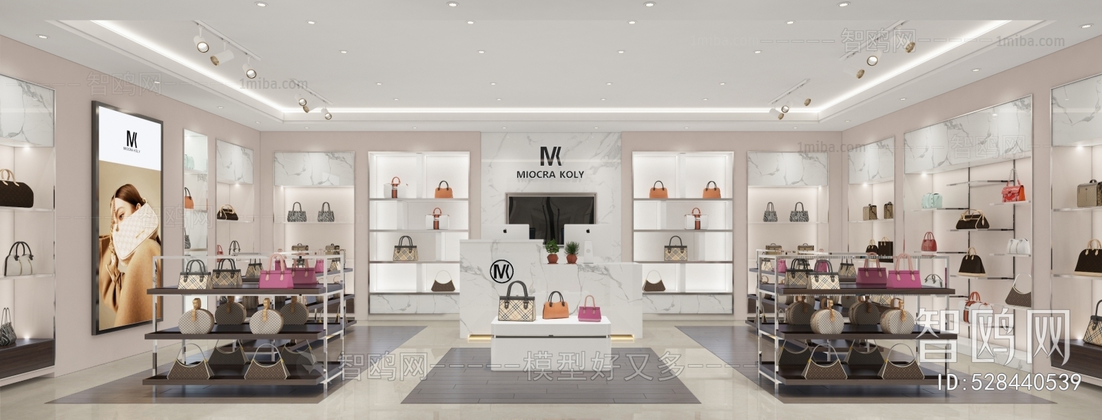 Modern Designer Bag Store