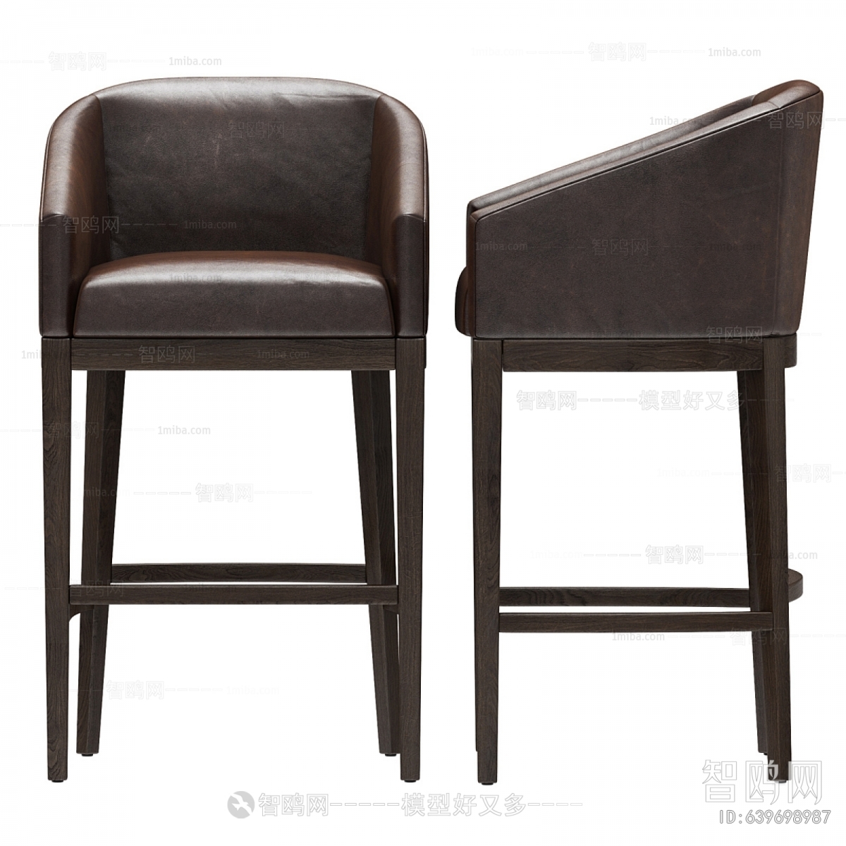 Modern Bar Chair