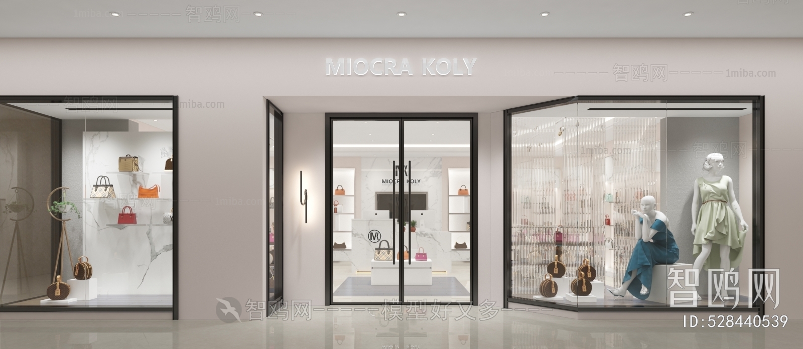 Modern Designer Bag Store