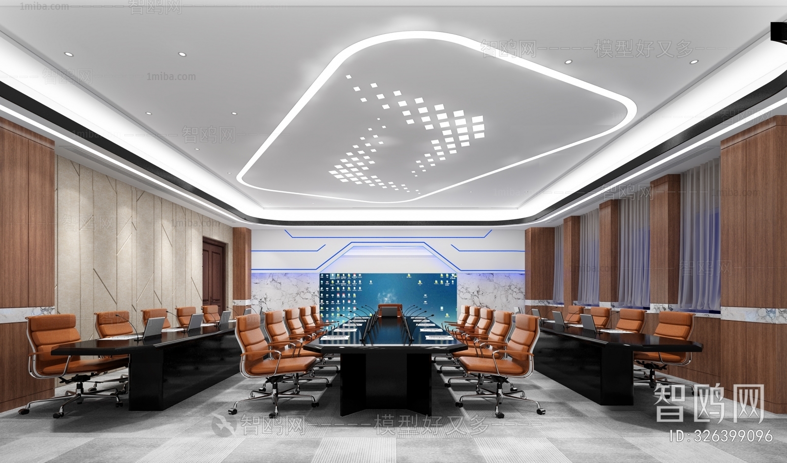 Modern Meeting Room