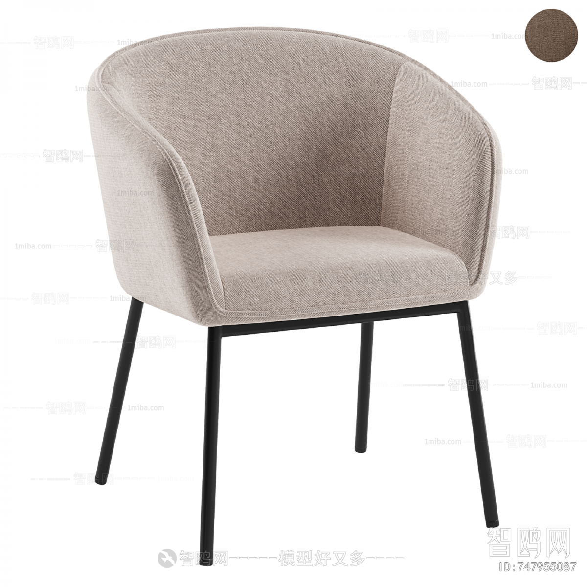 Modern Lounge Chair