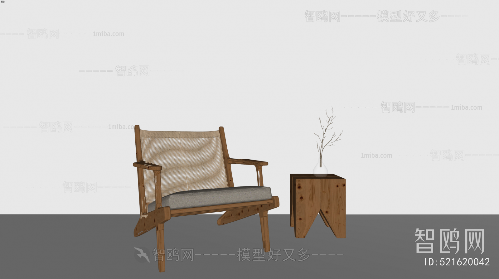 Japanese Style Lounge Chair